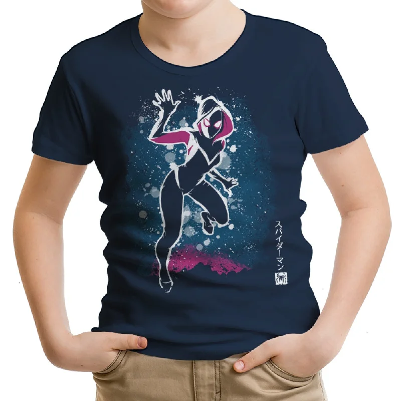 Youth T-Shirt / Navy / XS