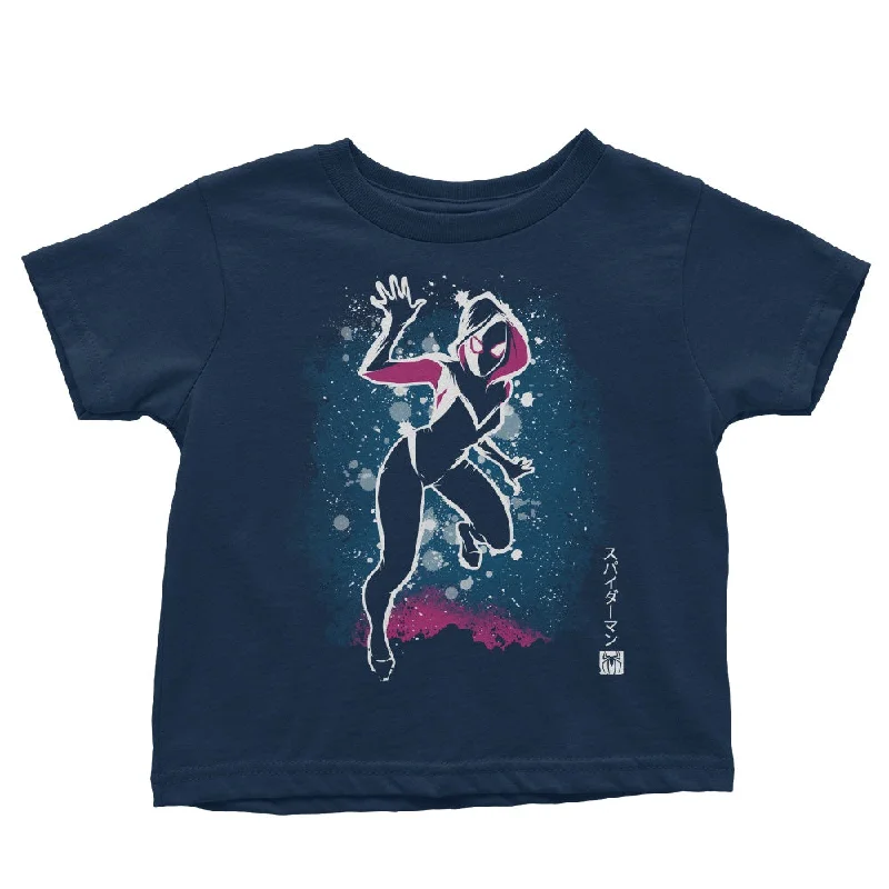 Infant/Toddler T-Shirt / Navy / 6M